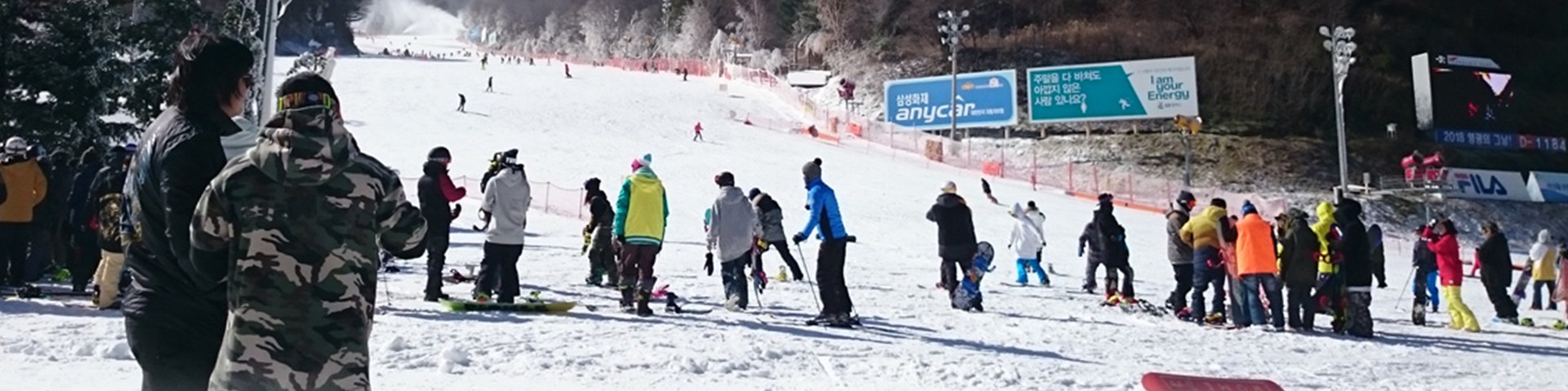 《保證不走人蔘+保肝店》可依雙城雪花冰釣韓國滑雪去(保證入住丹陽渡假村兩人一戶)~冬季冰上慶典釣鱒魚(含門票+釣具)、滑雪場滑雪、忠州湖碎冰船、(網紅咖啡廳)、弘大鬧區五天【可依航空、桃園出發】