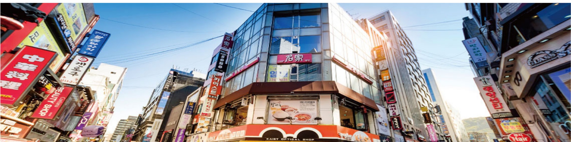 《不走人蔘+保肝店》暑假促銷好樣韓國宮殿雙城GO(清州+首爾)(入住森林宮殿酒店)~獨家手作水果蛋糕DIY、獨家體驗慶北傳統飲食體驗館、愛寶樂園、恩平韓屋村、美食饗宴六天【可依航空、桃園出發】