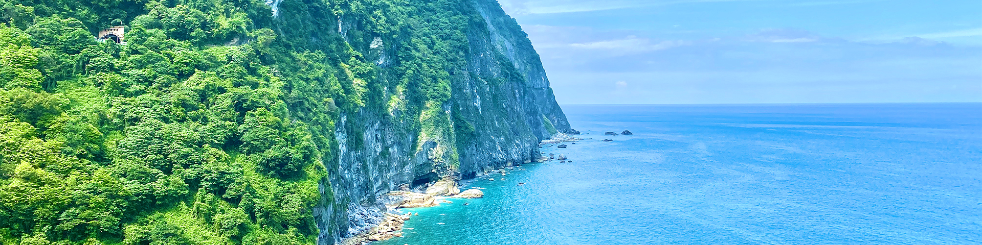 總裁假期◎花東系列 太魯閣晶英3日遊