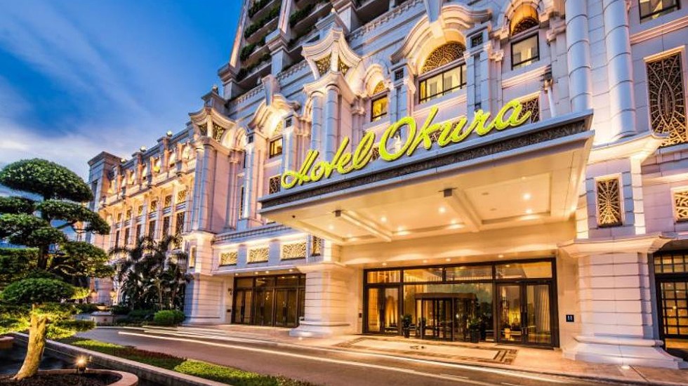 大倉酒店 Hotel Okura Macau