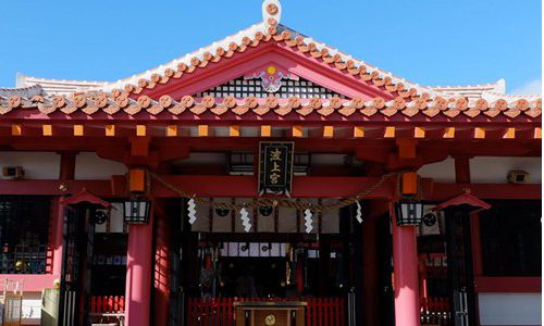 虎han愛沖繩超值玩～系滿漁市場、波之上神宮、國際通、網紅BANTA CAFE(含每人一杯飲料)、那霸悠閒五天【台中直飛、台灣虎航含機上餐】